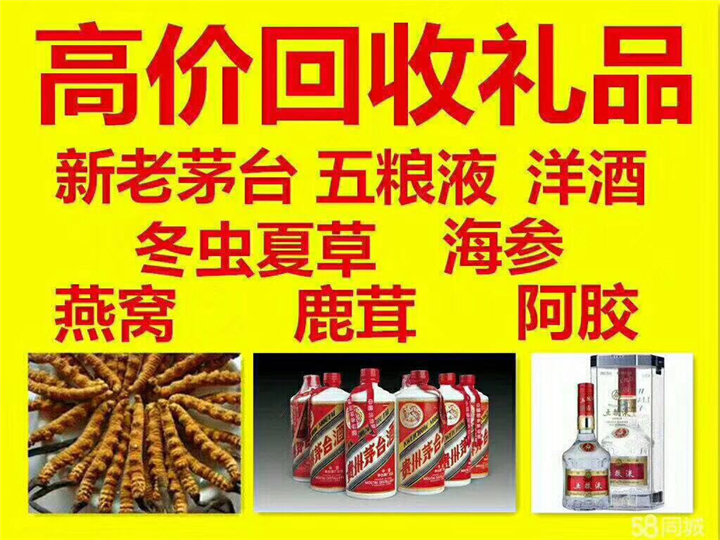 临桂案例展示