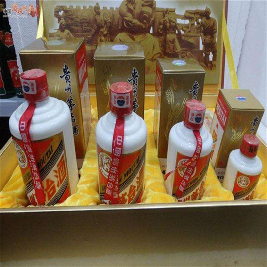 临桂莱芜莱城高价收购茅台酒价格哪里回收(附近上门回收茅台酒）?